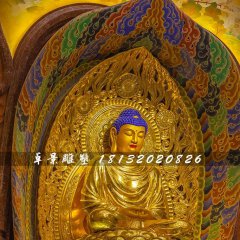 釋迦牟尼雕塑，玻璃鋼貼金佛像