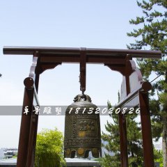 銅鐘，黃銅鐘，廣場銅鐘雕塑