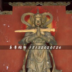 韋陀菩薩銅雕，寺廟銅韋陀雕塑
