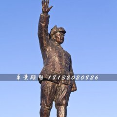楊得志銅雕，革命戰(zhàn)士銅雕
