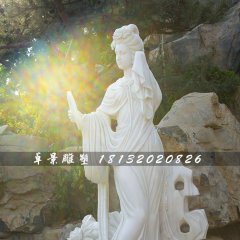楊貴妃石雕，漢白玉古代美女石雕