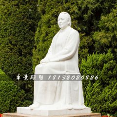 坐著的宋慶齡石雕，漢白玉人物石雕