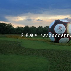 足球雕塑，玻璃鋼仿真足球