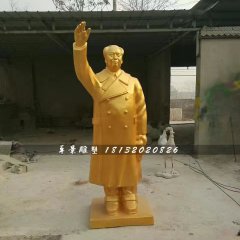 玻璃鋼毛主席雕塑，毛主席揮手雕塑