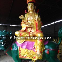 玻璃鋼文殊菩薩雕塑，彩繪佛像雕塑
