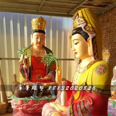 彩繪觀音雕塑，玻璃鋼佛像雕塑