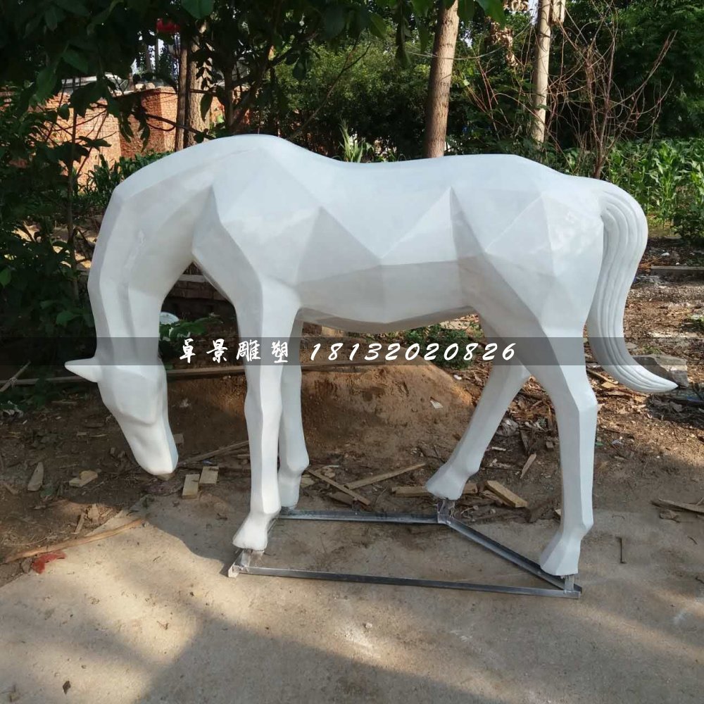 抽象白馬雕塑，公園玻璃鋼馬雕塑 (1)