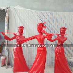 古代美女演奏雕塑，玻璃鋼人物雕塑