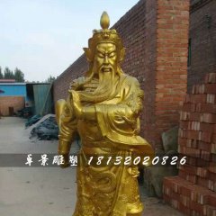 關(guān)公銅雕，寺廟立式銅關(guān)公