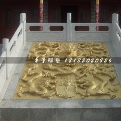 龍浮雕，廣場銅浮雕