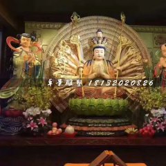 千手觀音雕塑，玻璃鋼佛像雕塑