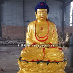 如來佛銅雕，坐式銅佛像
