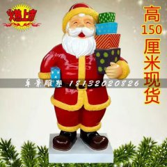 圣誕老人雕塑，玻璃鋼卡通雕塑