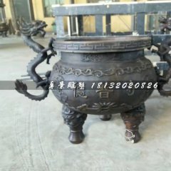 寺廟銅香爐，三足香爐雕塑