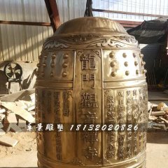寺廟銅鐘，鑄銅鐘