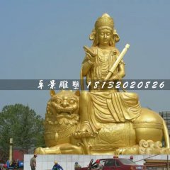 文殊菩薩雕塑，大型銅佛像