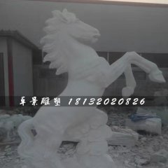 馬踏祥云石雕，漢白玉石雕馬