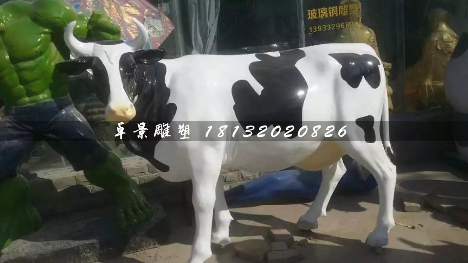 奶牛雕塑，玻璃鋼仿真奶牛 (2)