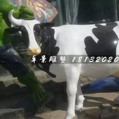 奶牛雕塑，玻璃鋼仿真奶牛