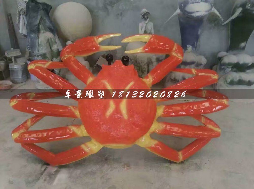 螃蟹雕塑，玻璃鋼仿真動物