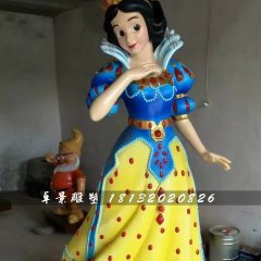 白雪公主雕塑，玻璃鋼卡通人物雕塑