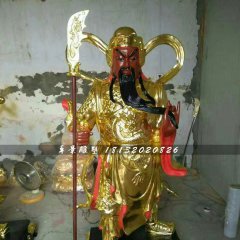 玻璃鋼持刀關(guān)公雕塑，神仙雕塑