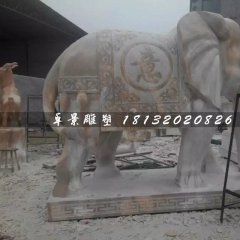 大理石吉祥如意象，石雕大象