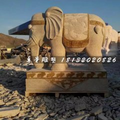 大象石雕，大型動物石雕