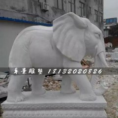 大理石大象雕塑，公園動(dòng)物石雕