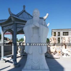 孔子石雕，大理石孔子雕塑