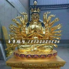 千手觀音雕塑，貼金銅觀音