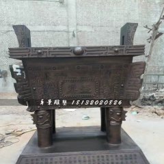 銅鼎雕塑，鼎盛鼎