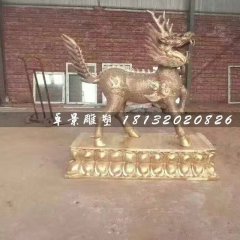 銅麒麟，廣場神獸銅雕