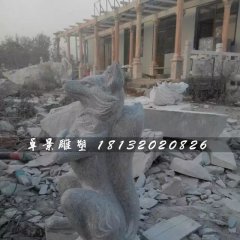 狐貍石雕，大理石動物雕塑