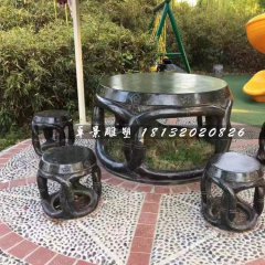 圓桌椅石雕，公園休息椅石雕