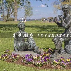 吹笛子銅雕，公園景觀銅雕