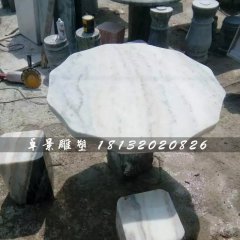 大理石桌子雕塑，公園桌椅石雕
