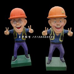 玻璃鋼光頭強(qiáng)雕塑，卡通人物雕塑