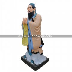 玻璃鋼孔子雕塑，彩繪古代人物
