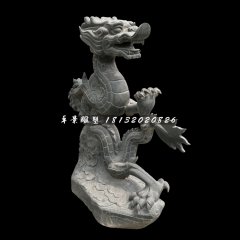 神龍石雕，青石動物雕塑