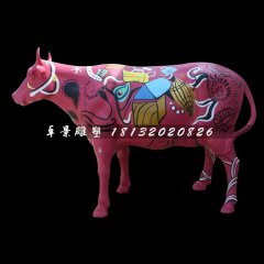 彩繪牛雕塑，玻璃鋼動物