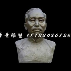 蔡元培胸像銅雕，名人銅雕