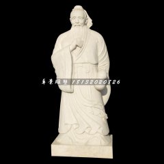 大理石孫思邈，古代名人石雕