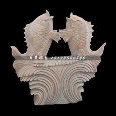 雙魚石雕，晚霞紅石魚噴泉