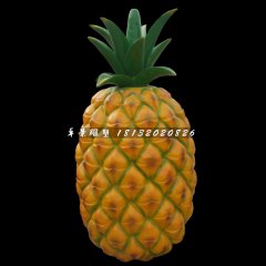 菠蘿雕塑，玻璃鋼仿真水果