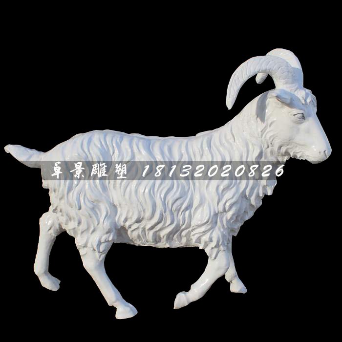 白山羊雕塑，玻璃鋼動(dòng)物雕塑 (3)