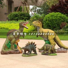 恐龍雕塑，公園玻璃鋼動(dòng)物