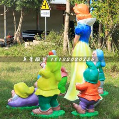 白雪公主與小矮人，玻璃鋼卡通人物