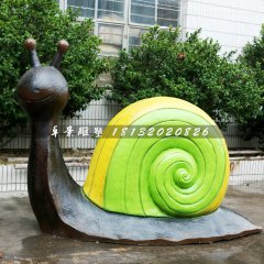 彩色蝸牛雕塑，玻璃鋼園林?jǐn)[件