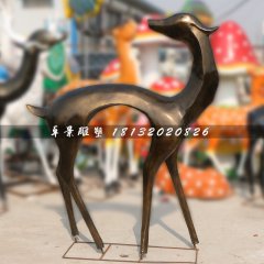 抽象小鹿雕塑，玻璃鋼仿銅動(dòng)物
